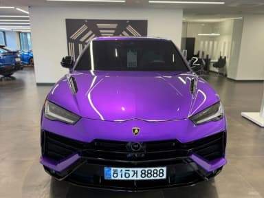 Urus