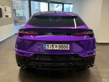 Urus