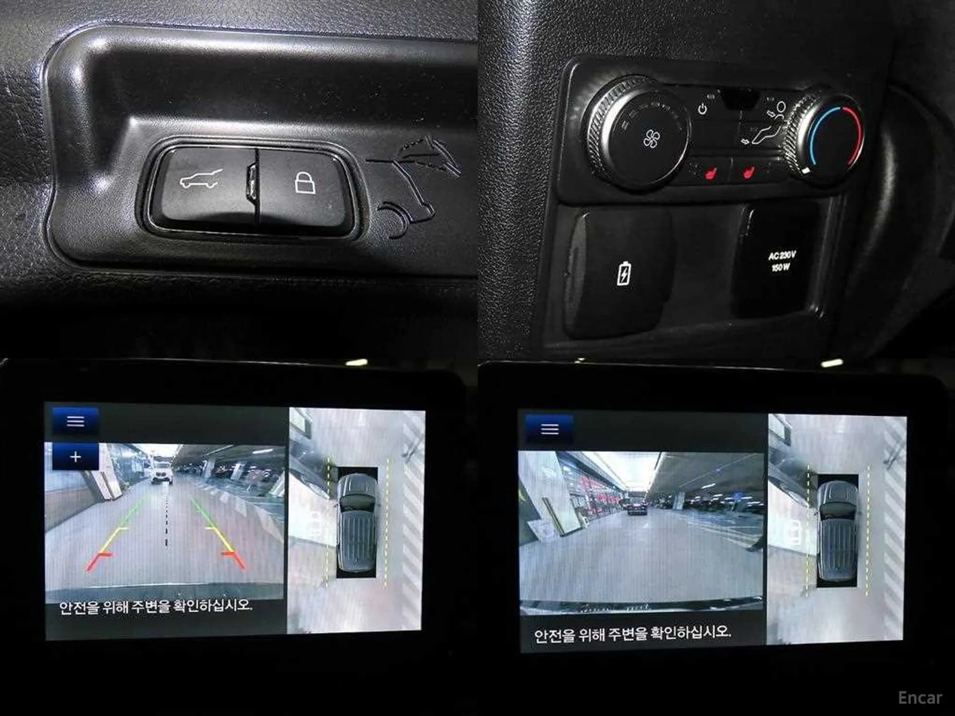 Explorer 6th Generation