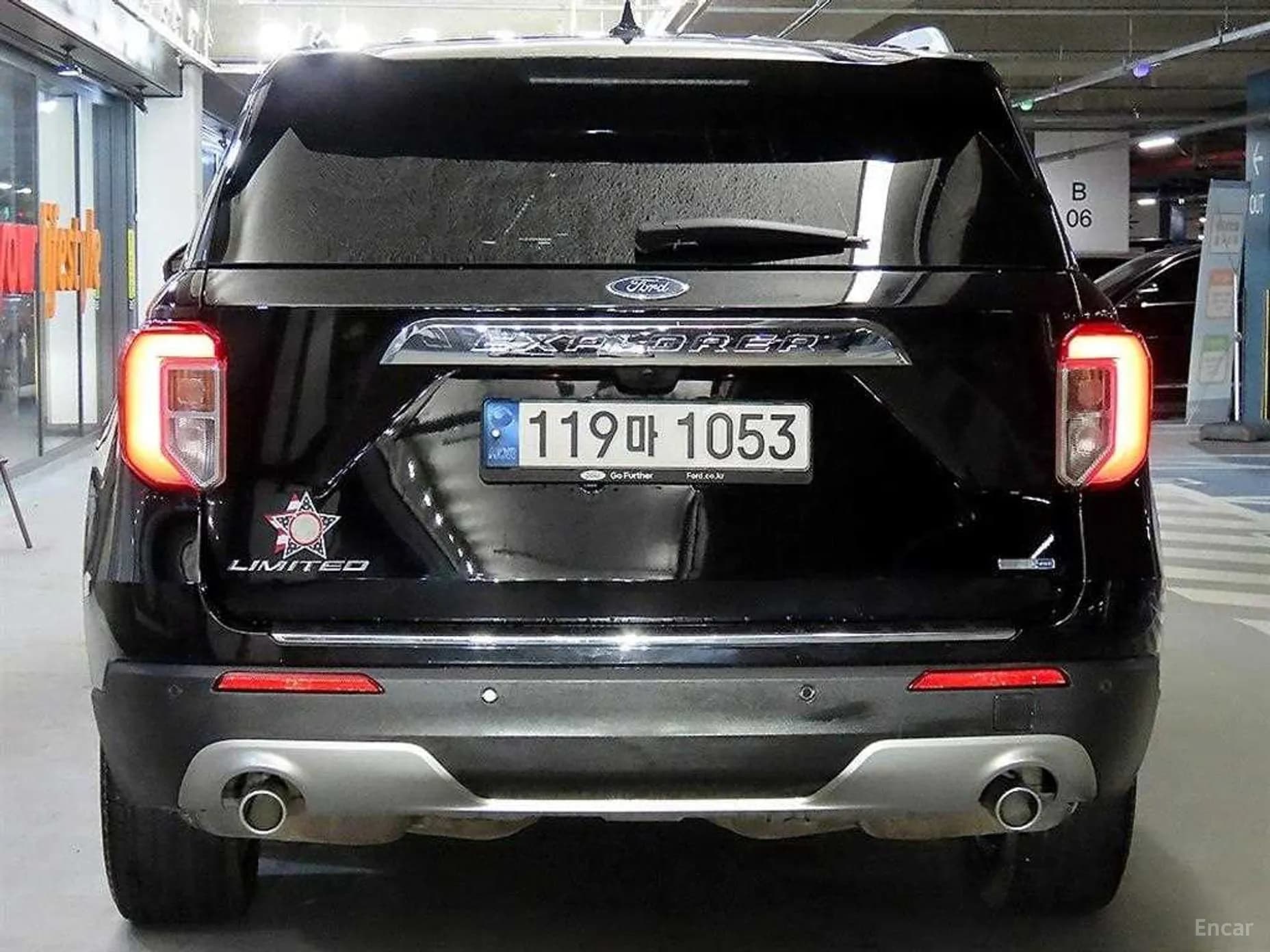 Explorer 6th Generation