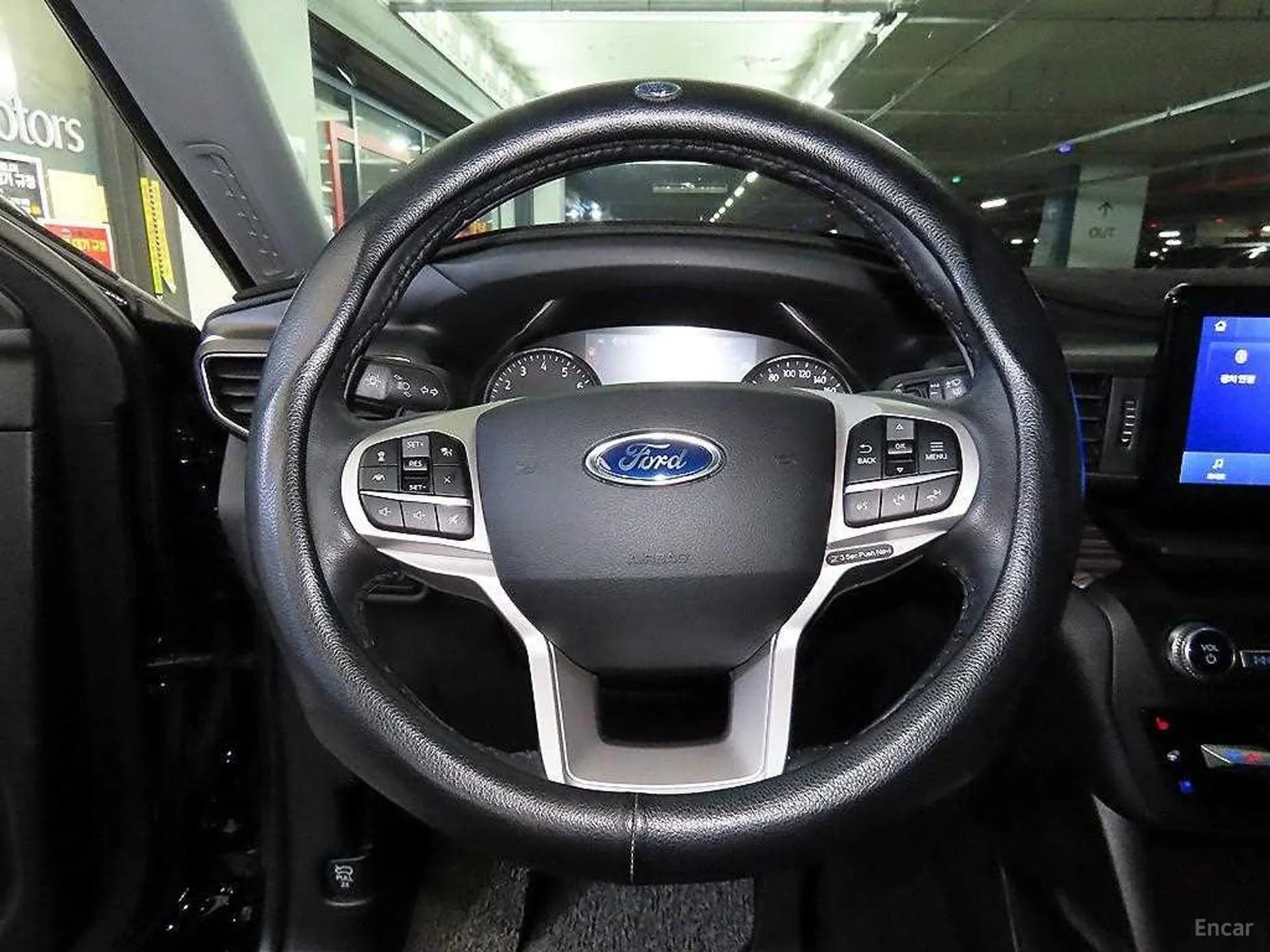 Explorer 6th Generation