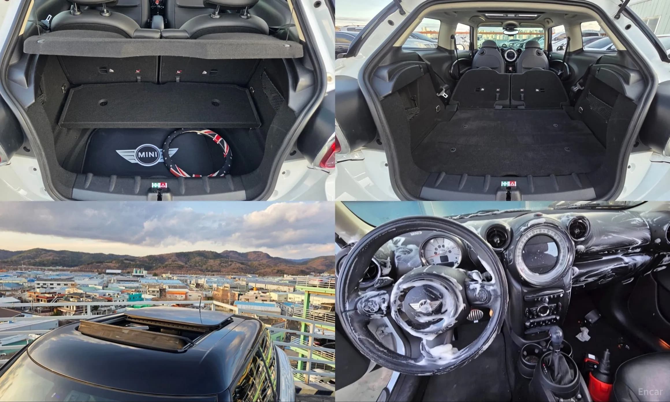 Cooper SD Paceman