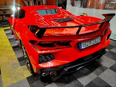 Corvette