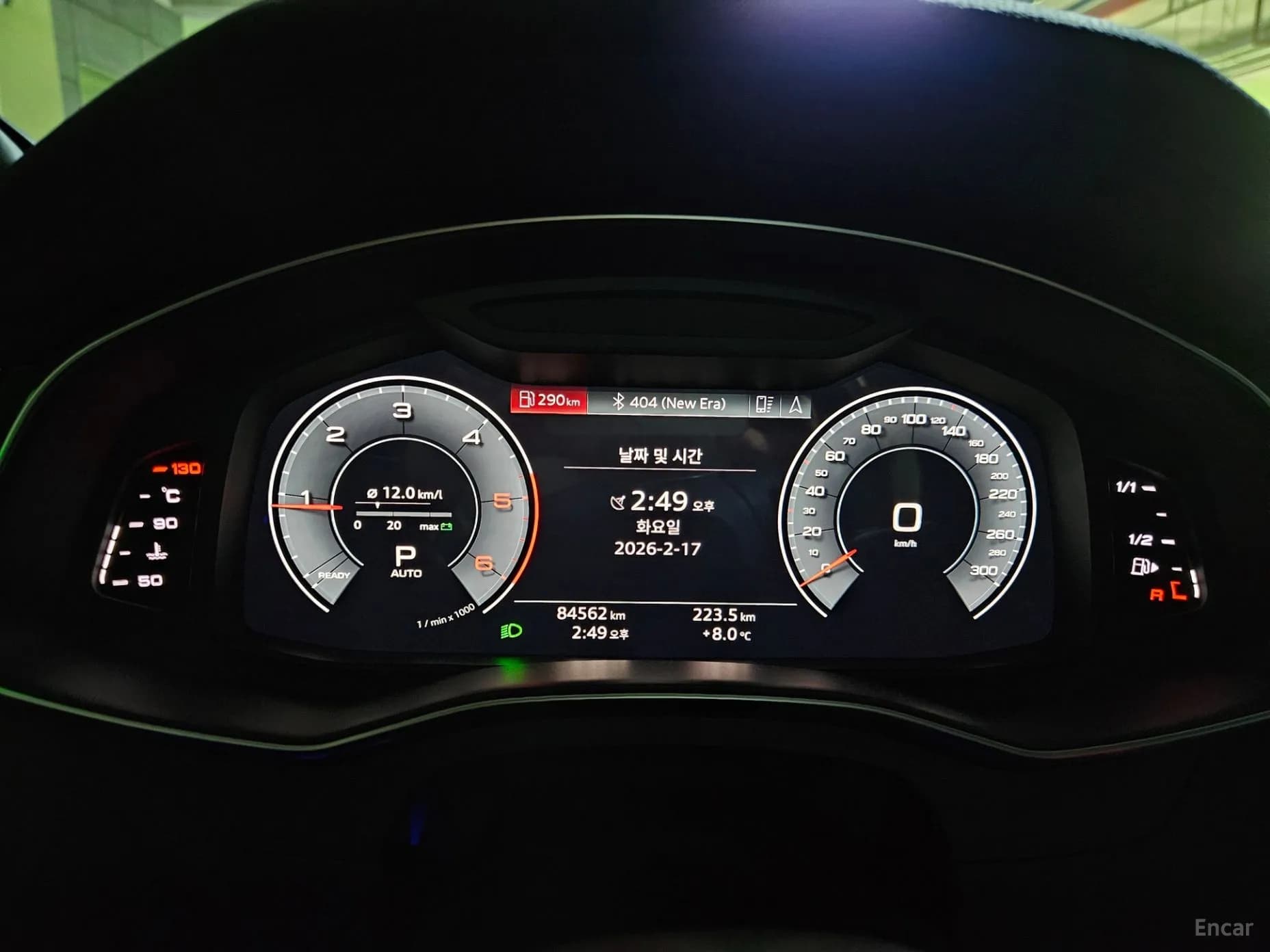 A6 (C8)