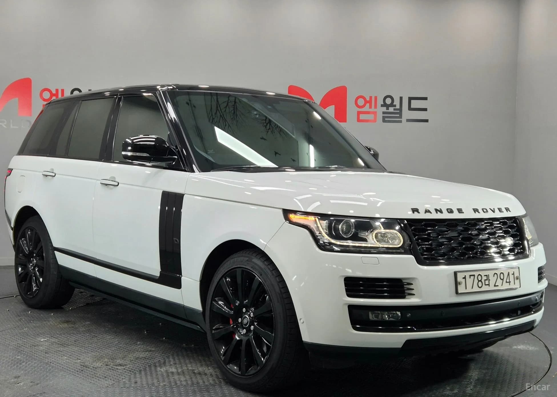 Range Rover 4th Generation