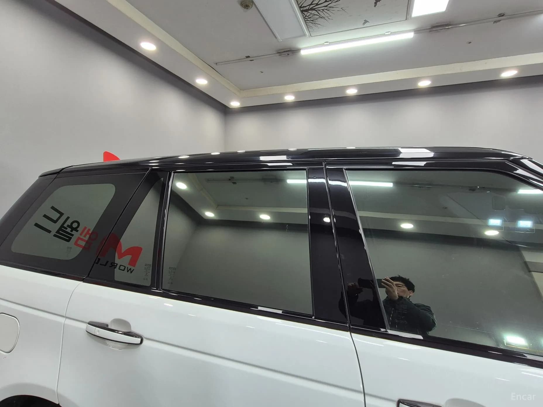 Range Rover 4th Generation