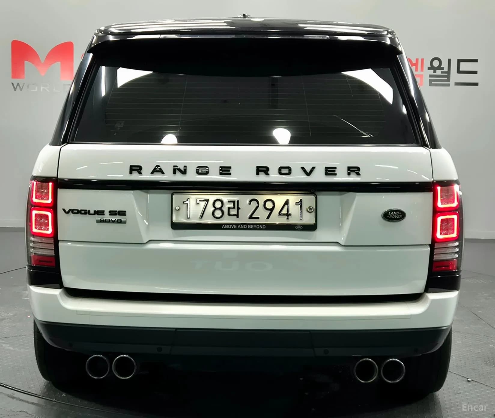 Range Rover 4th Generation