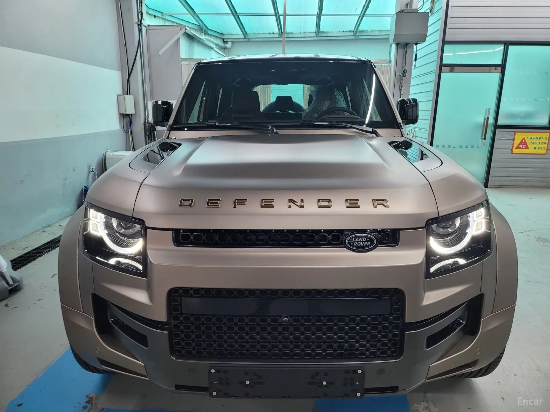 Defender (L663)