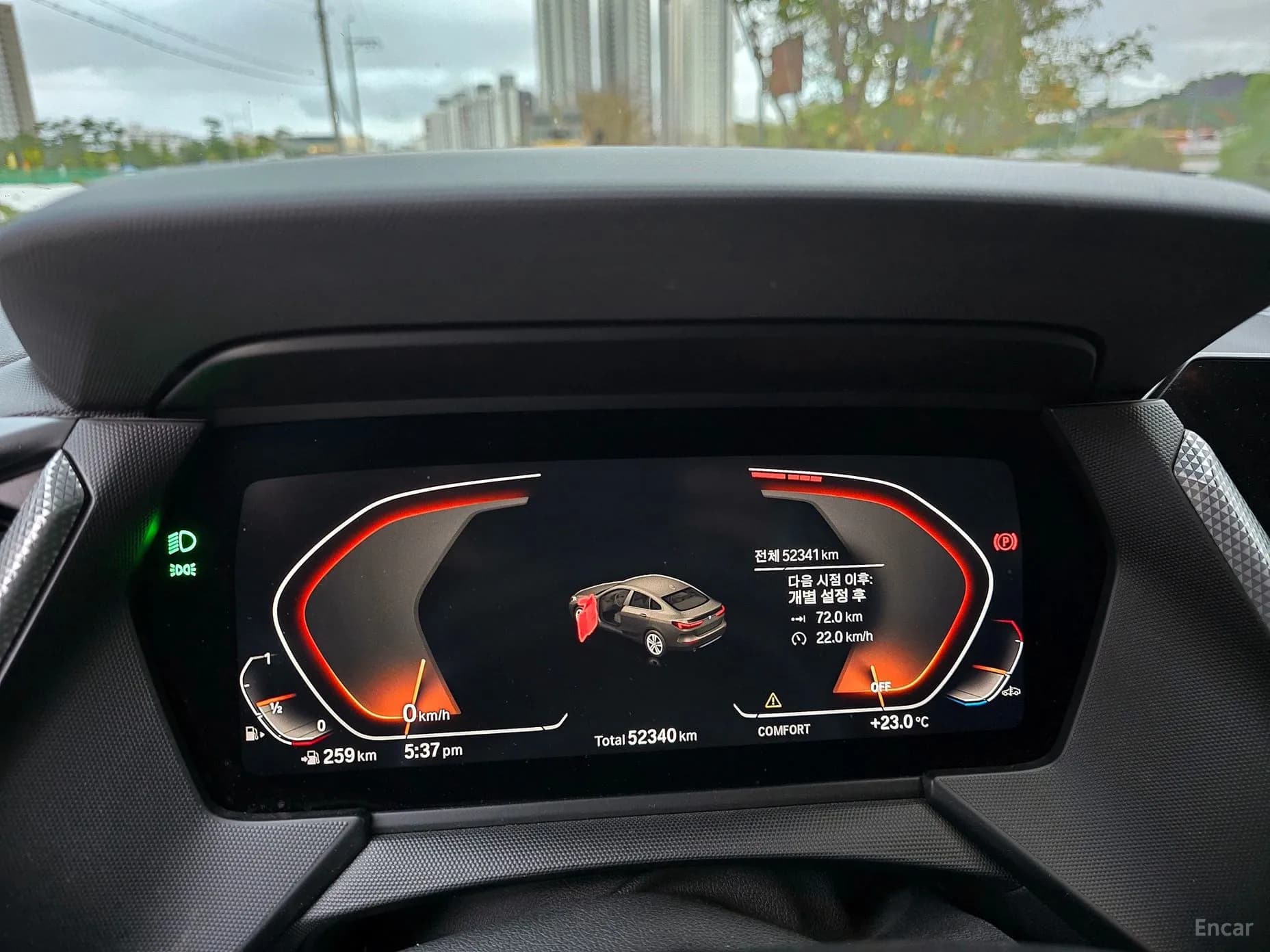 2 Series Gran Coupe (F44)