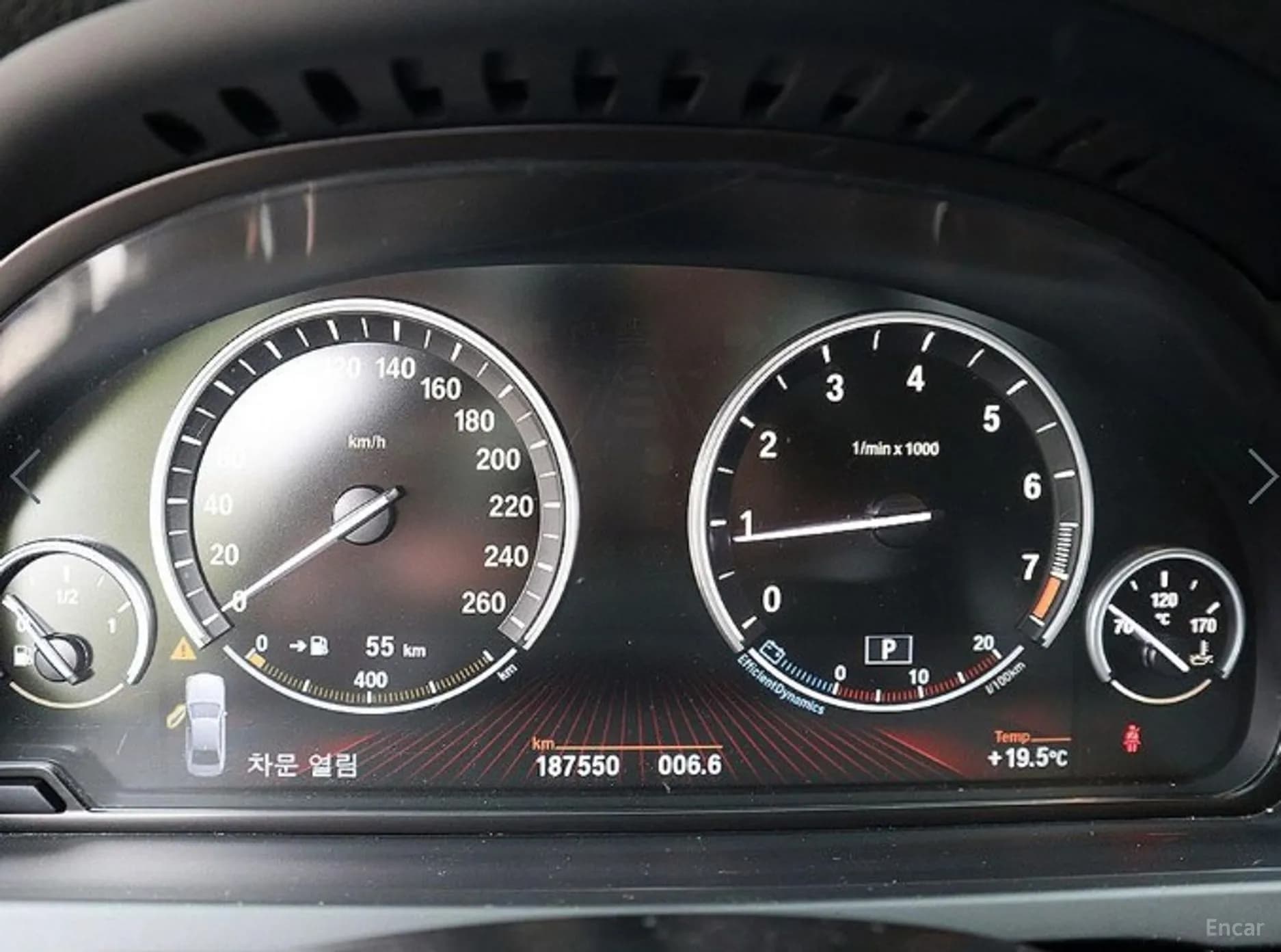 7 Series (F01)