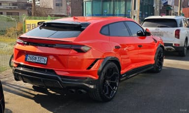 Urus