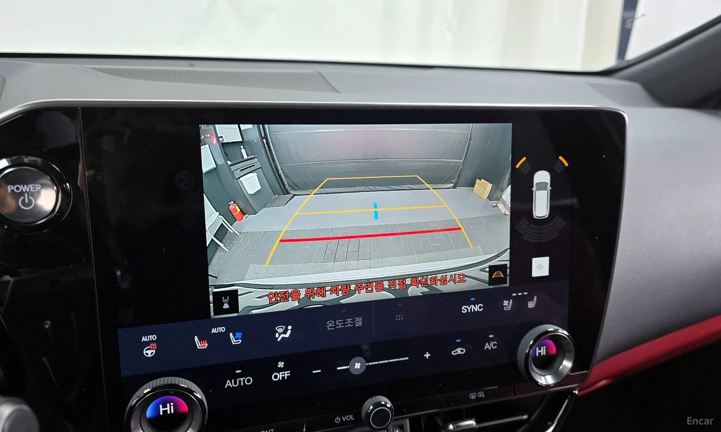 NX350h Gen 2