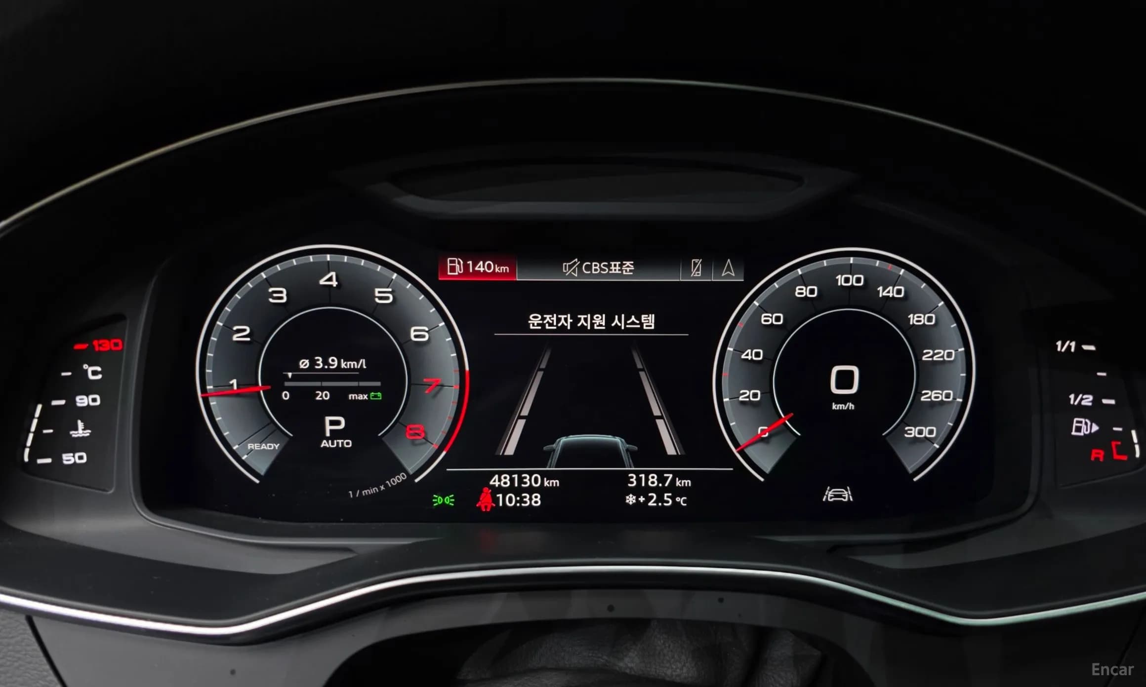 A6 (C8)