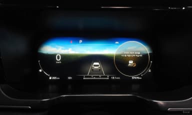 Sorento 4th generation