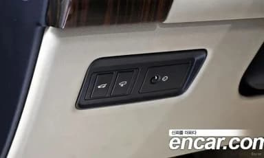 Range Rover 4th Generation