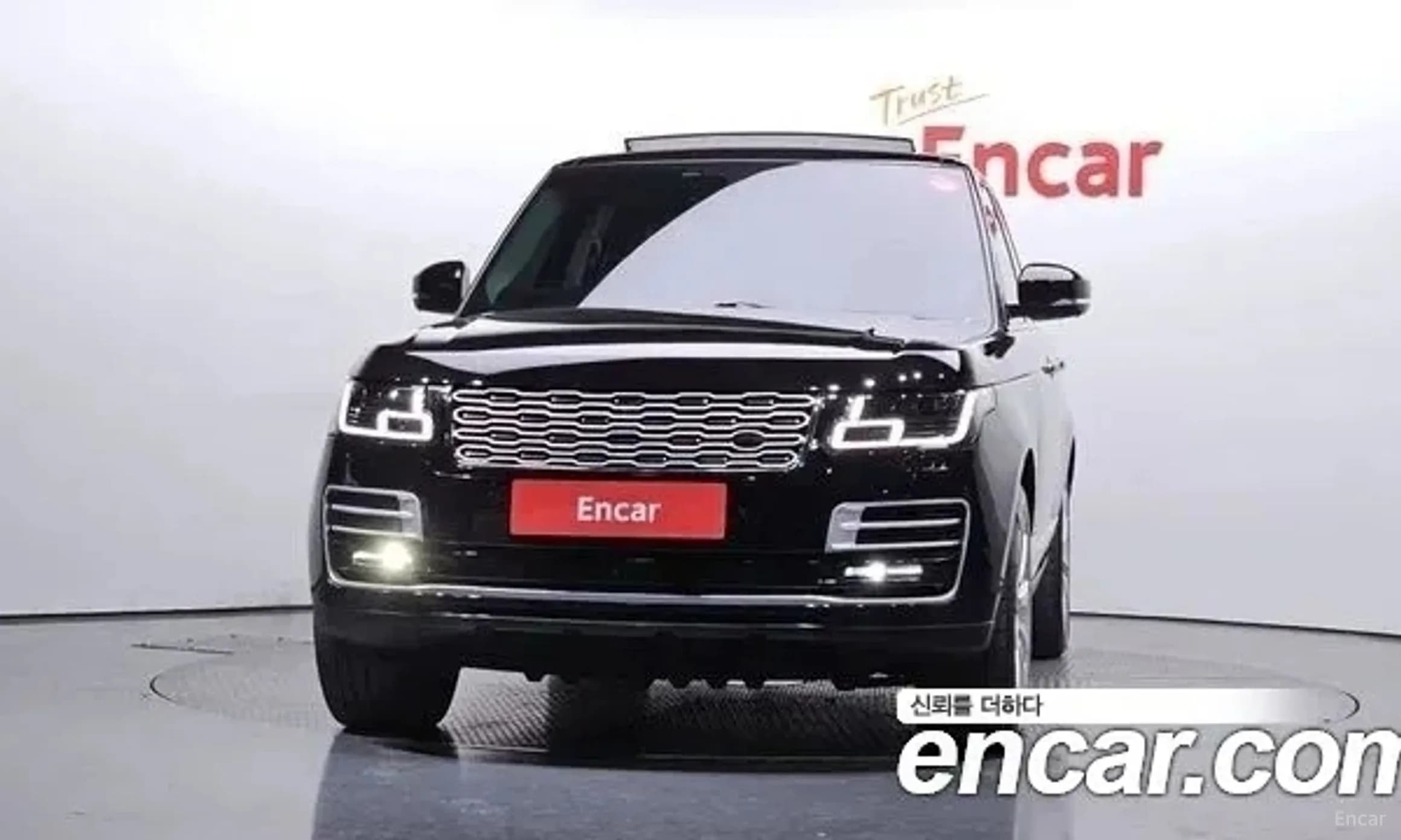 Range Rover 4th Generation