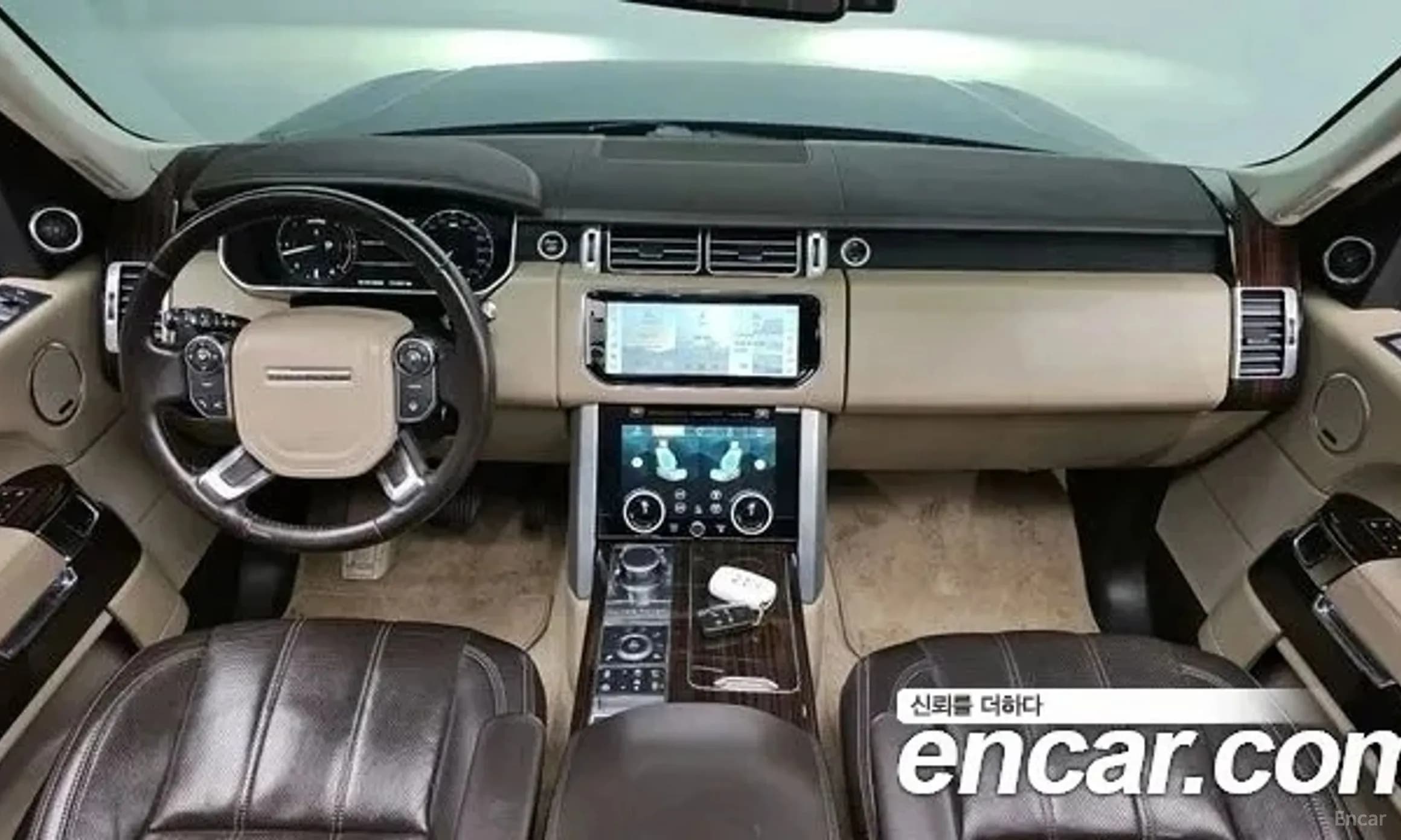 Range Rover 4th Generation
