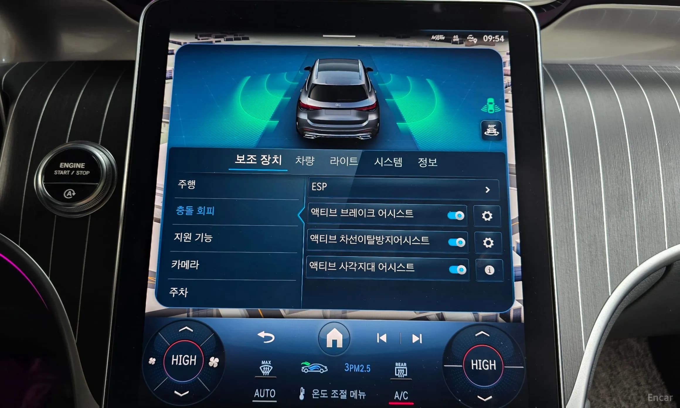 GLC-Class X254