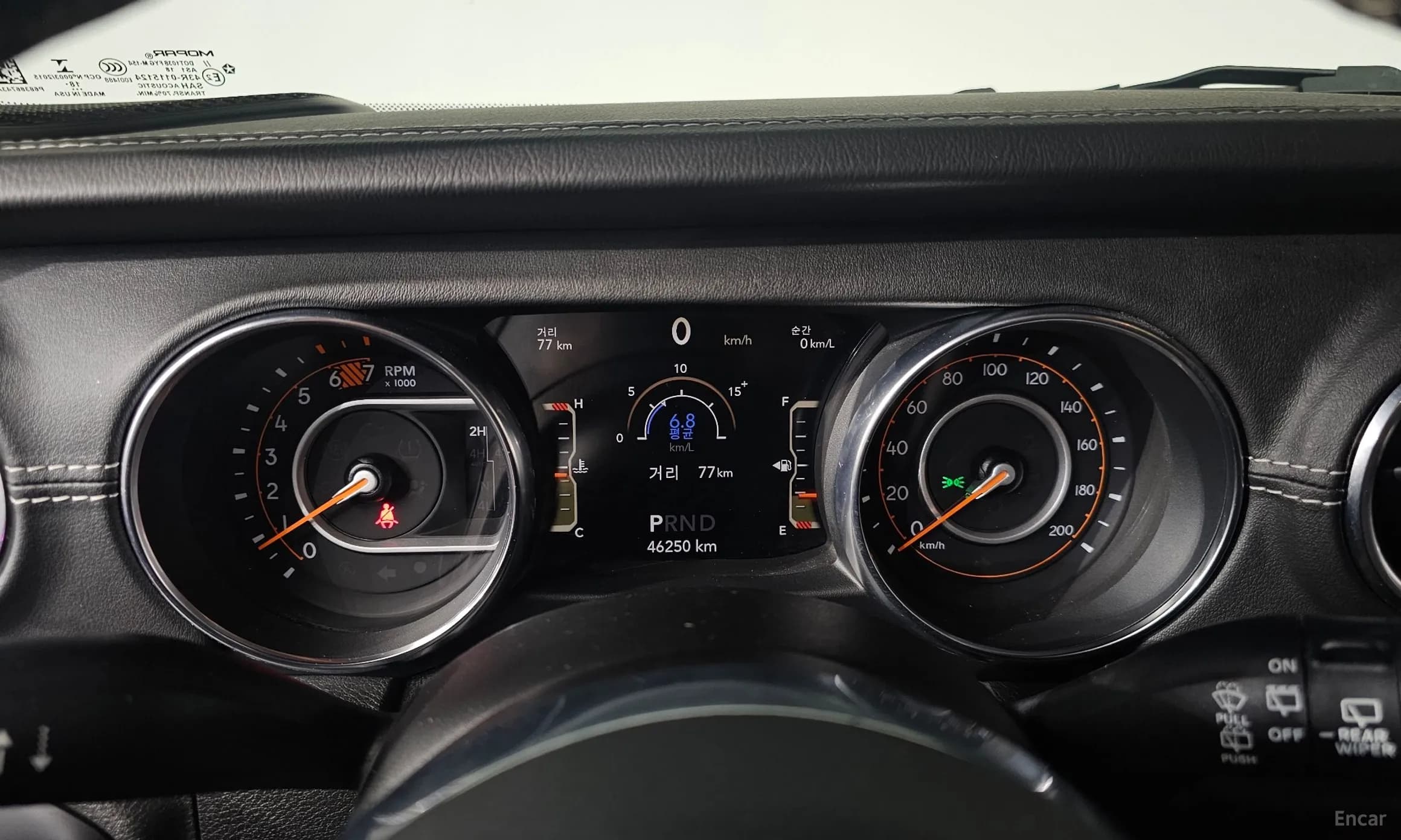 Wrangler (JL)