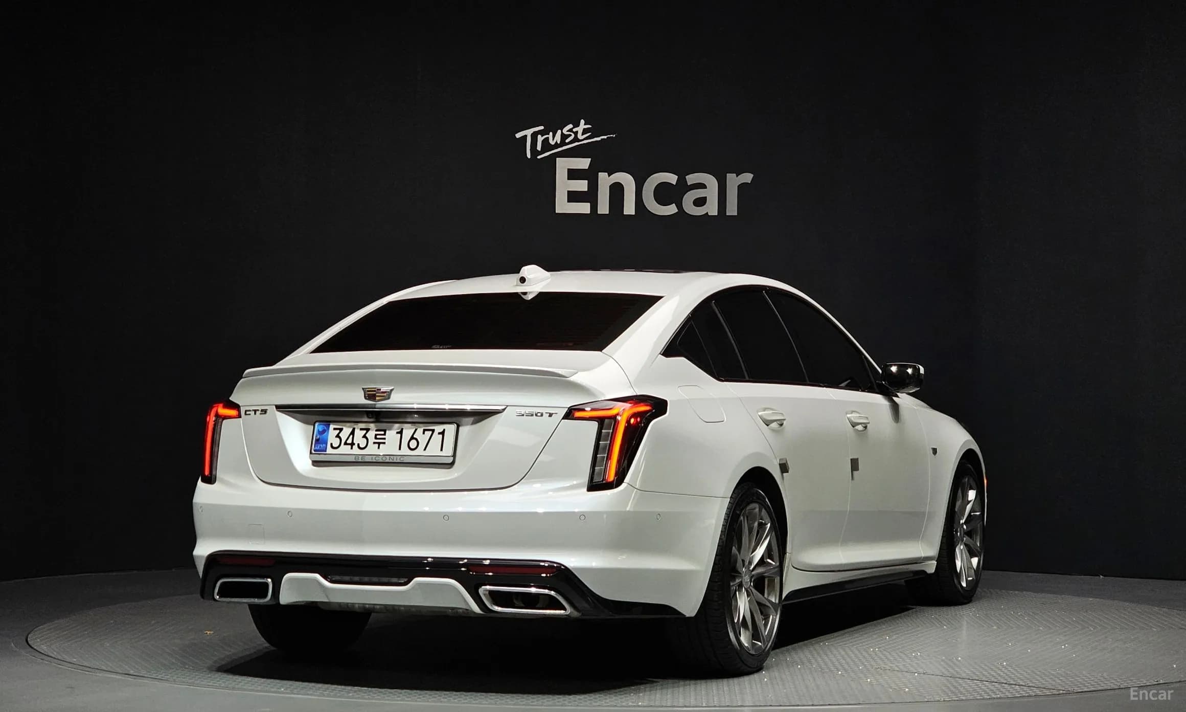 CT5
