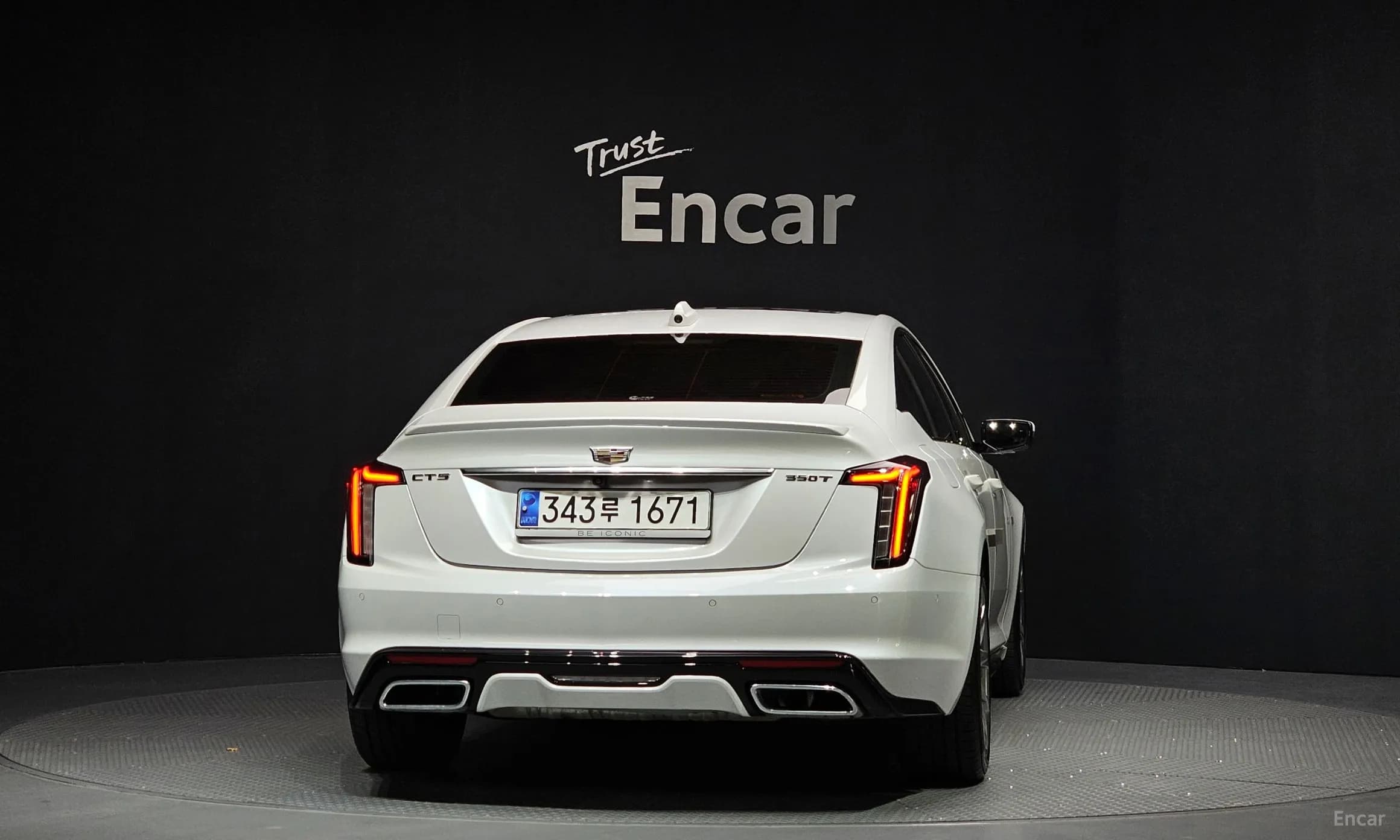CT5