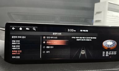 G80 (RG3)
