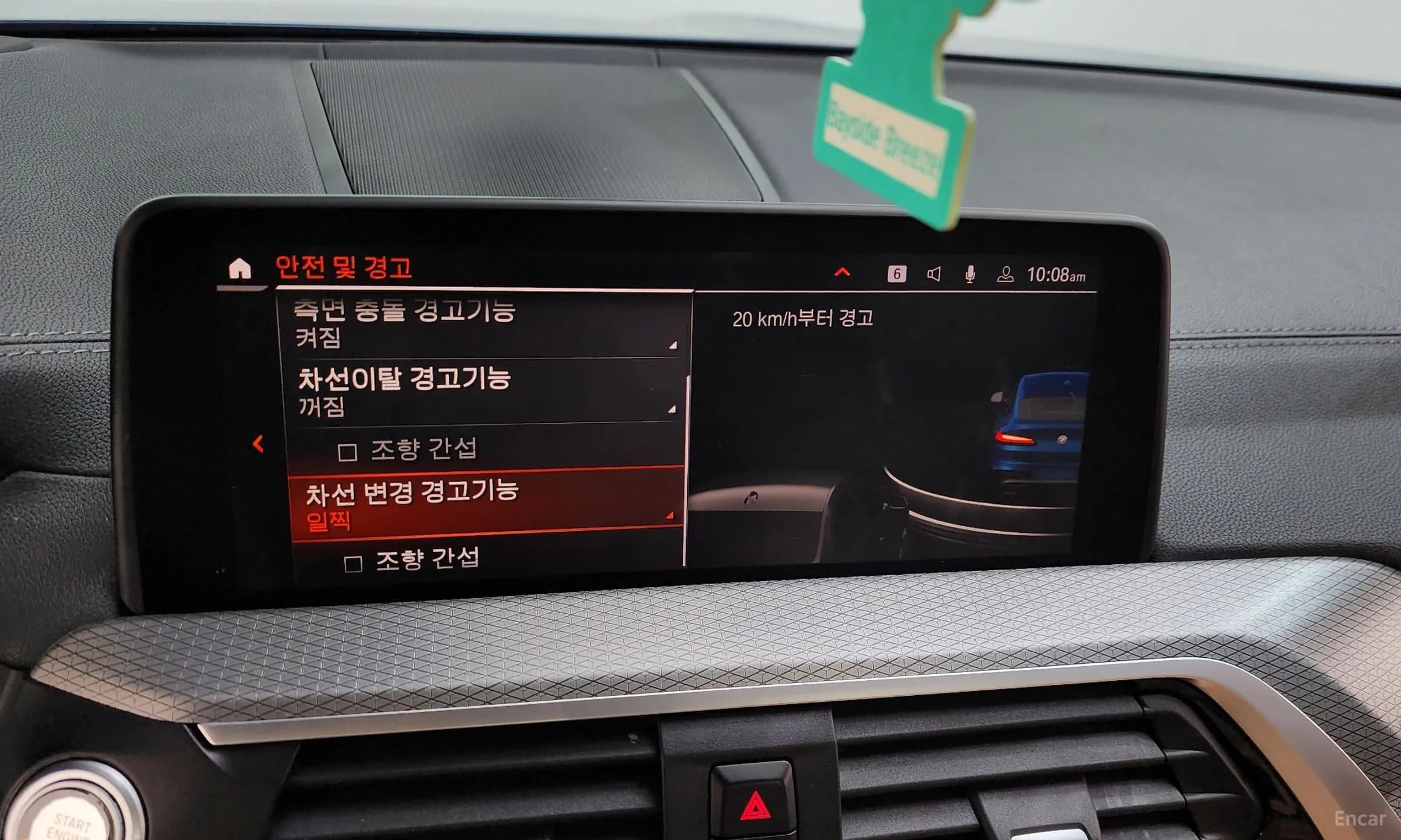 X4 (G02)