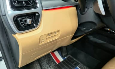 Sorento 4th generation