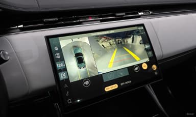 Range Rover Sport 3rd Generation