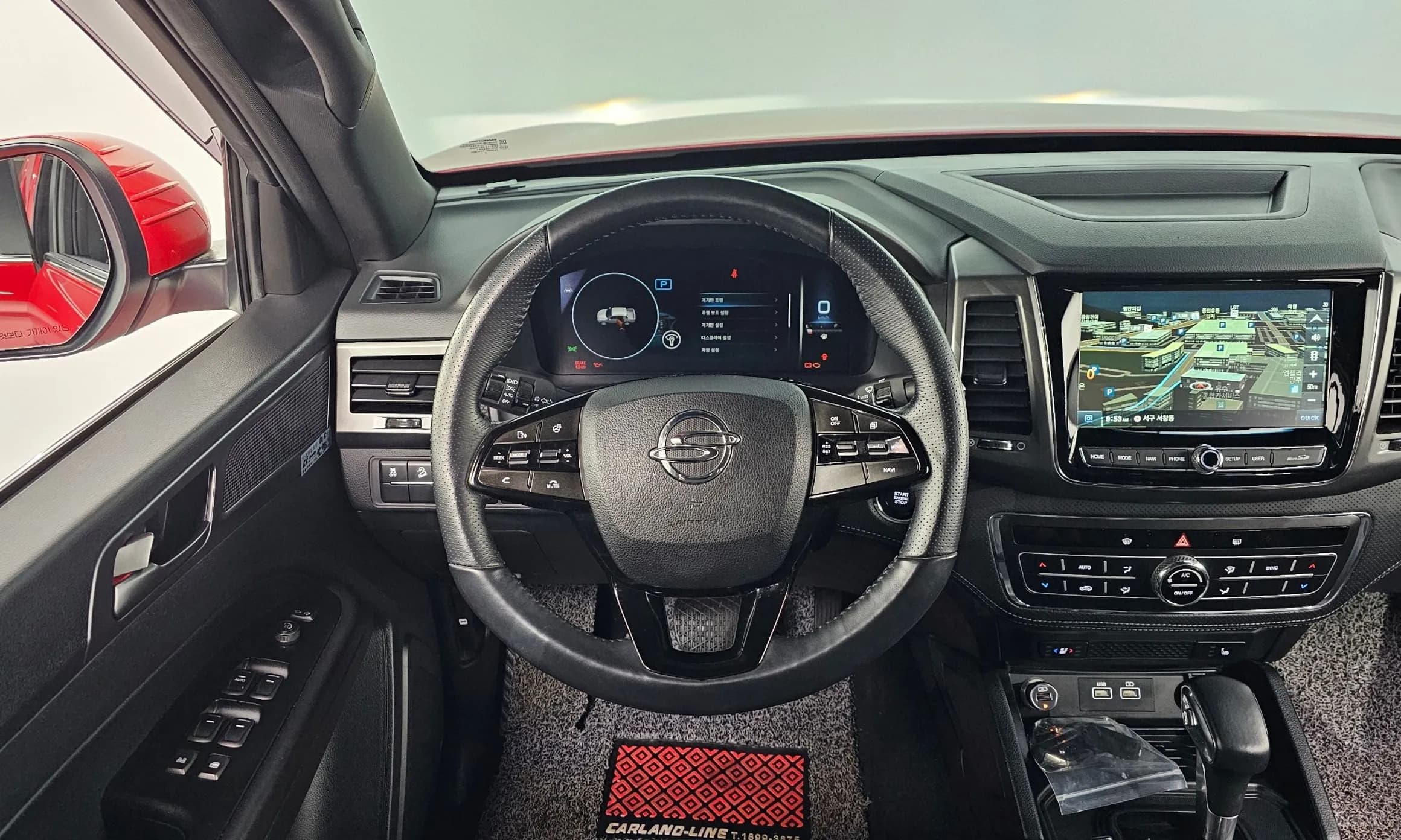 Rexton Sports