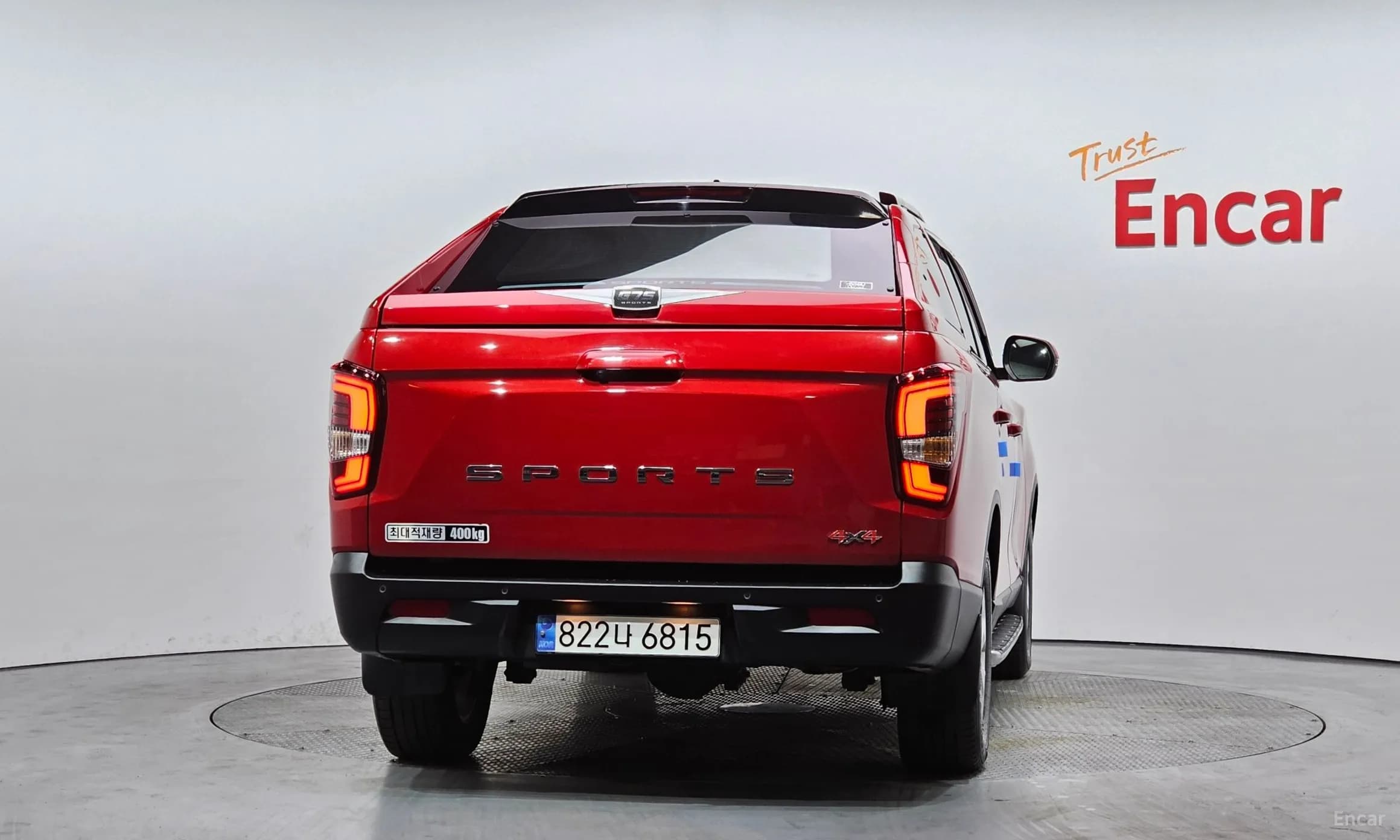 Rexton Sports