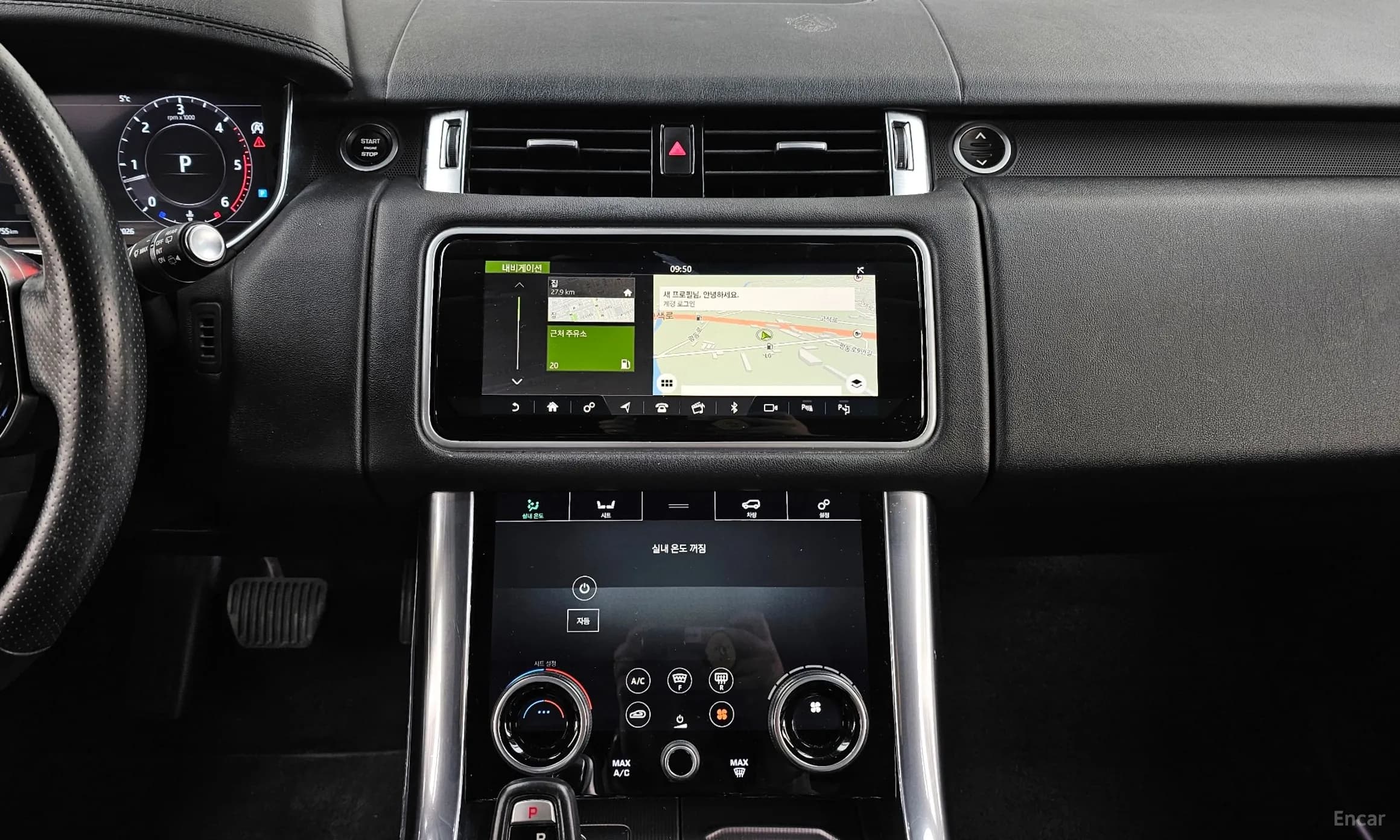 Range Rover Sport 2nd Generation