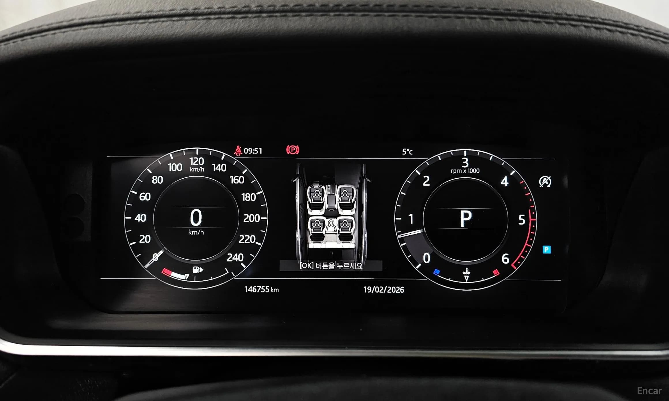 Range Rover Sport 2nd Generation