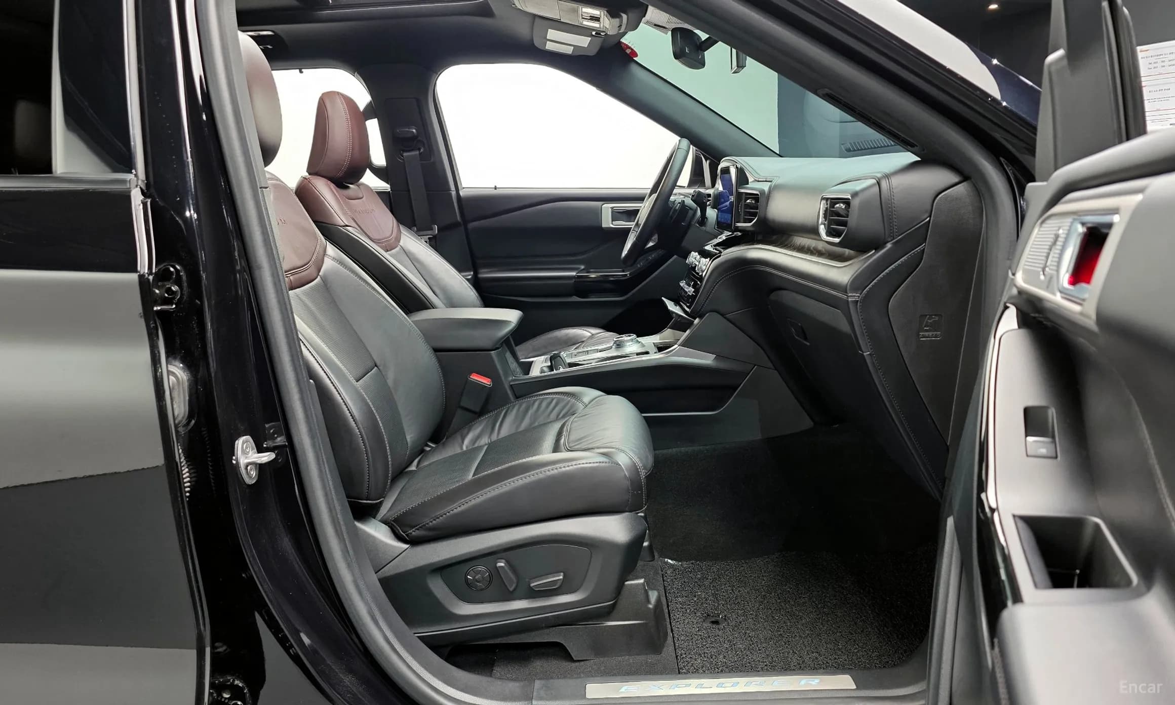 Explorer 6th Generation