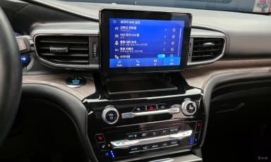 Explorer 6th Generation