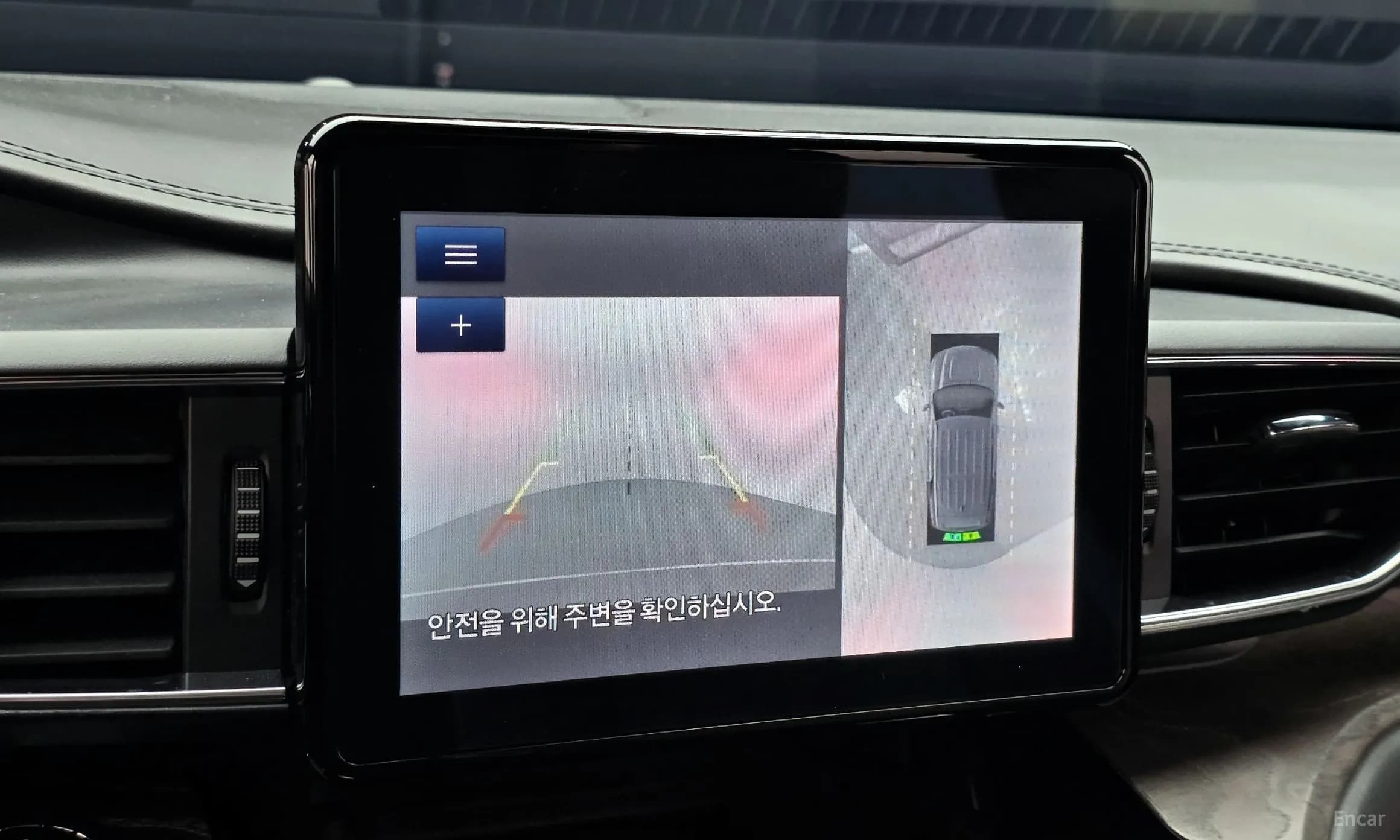 Explorer 6th Generation