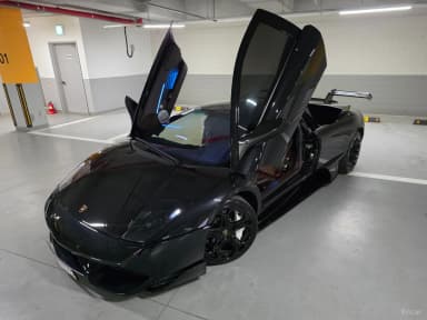 Murcielago