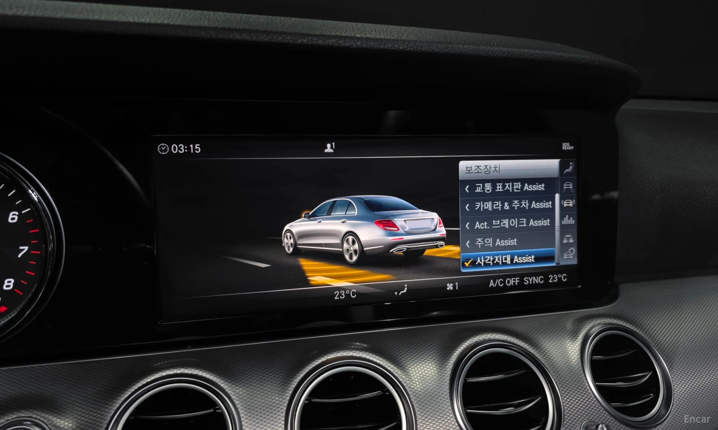 E-Class W213