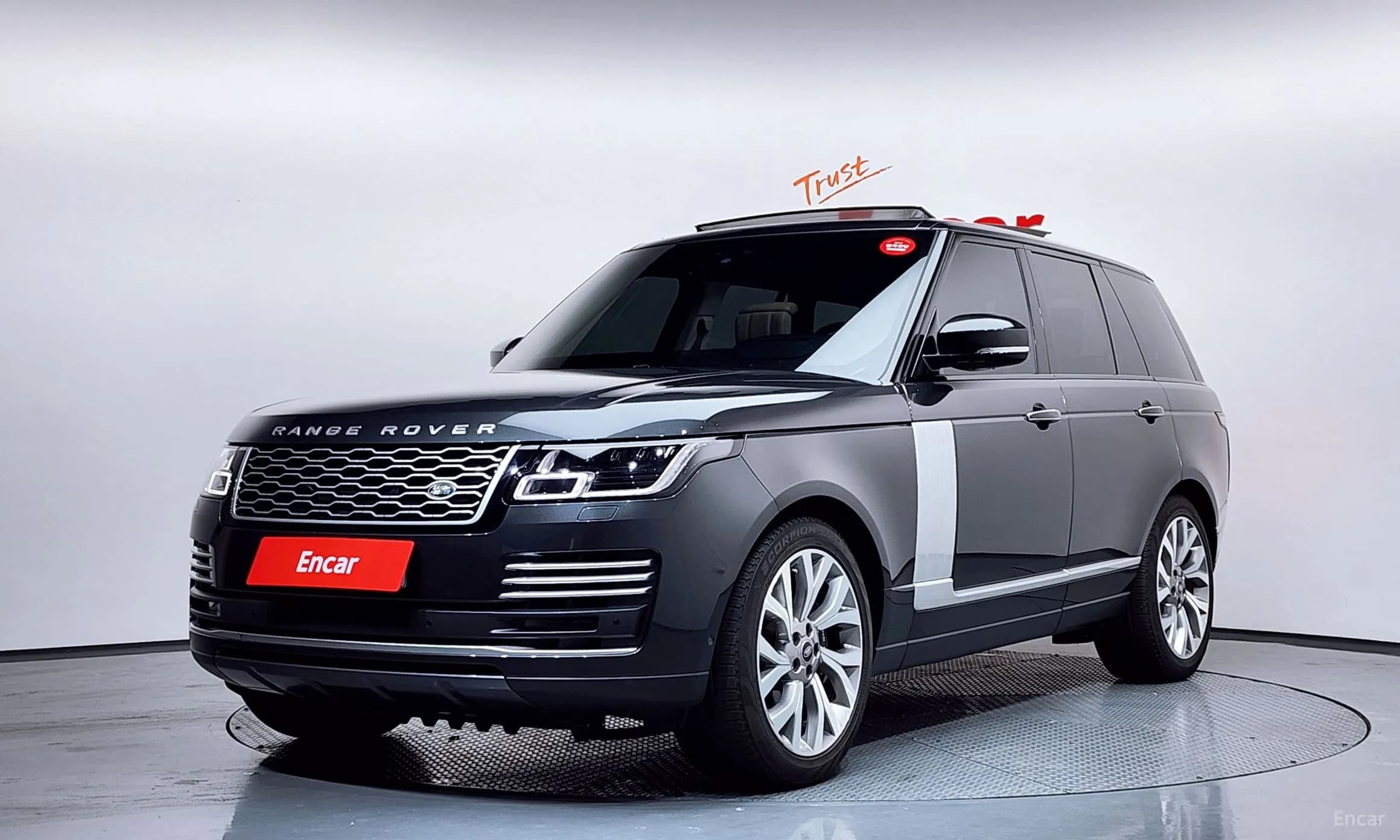 Range Rover 4th Generation