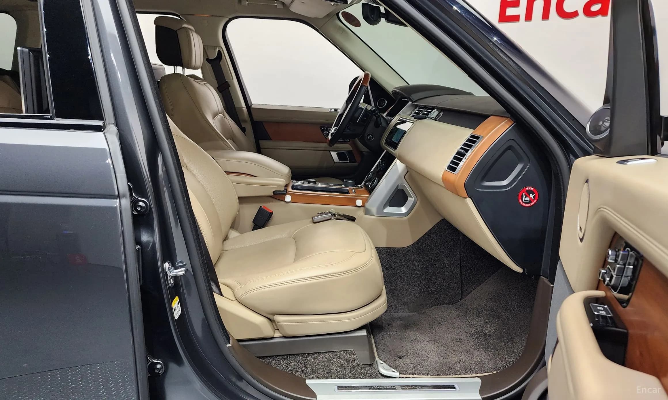 Range Rover 4th Generation