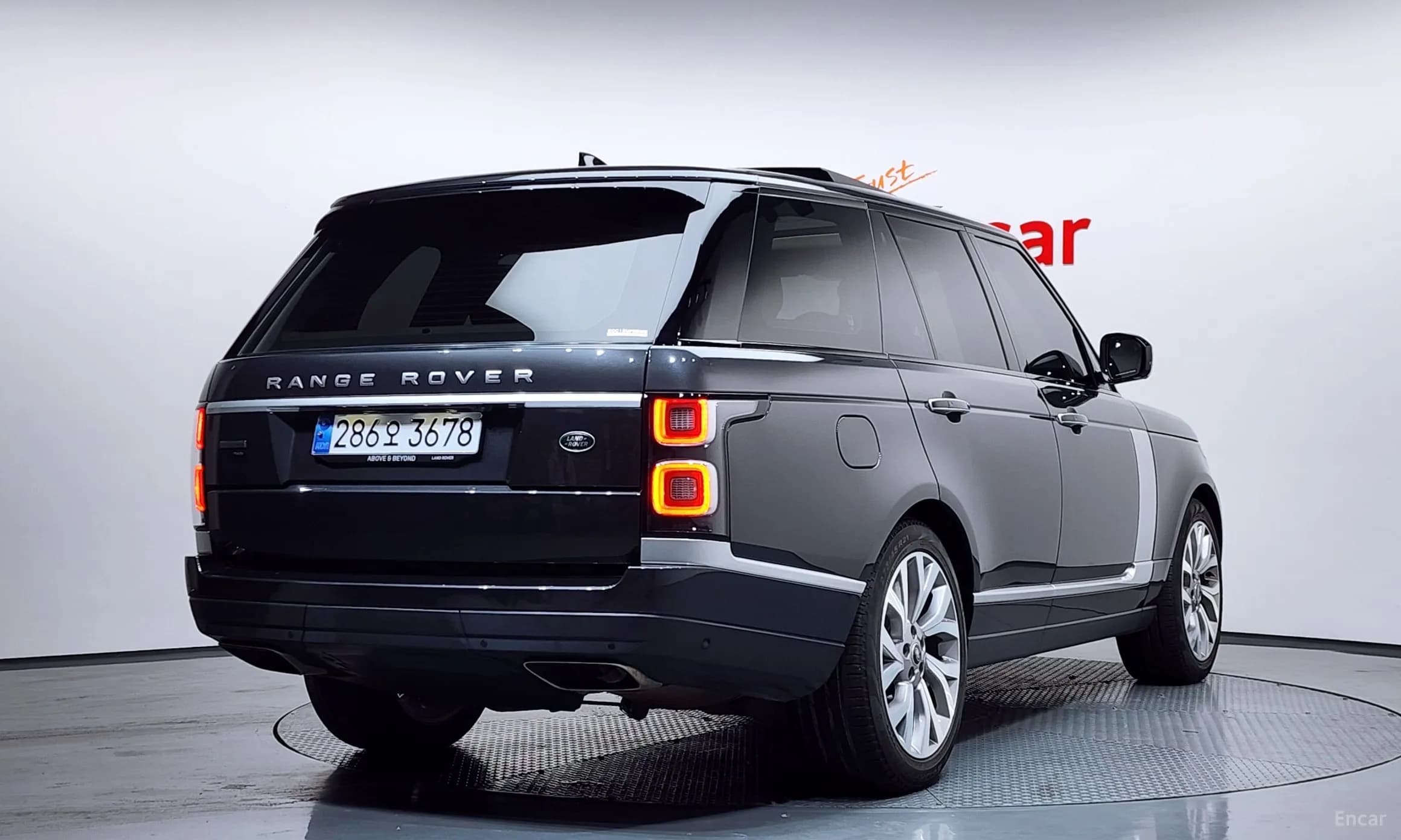 Range Rover 4th Generation