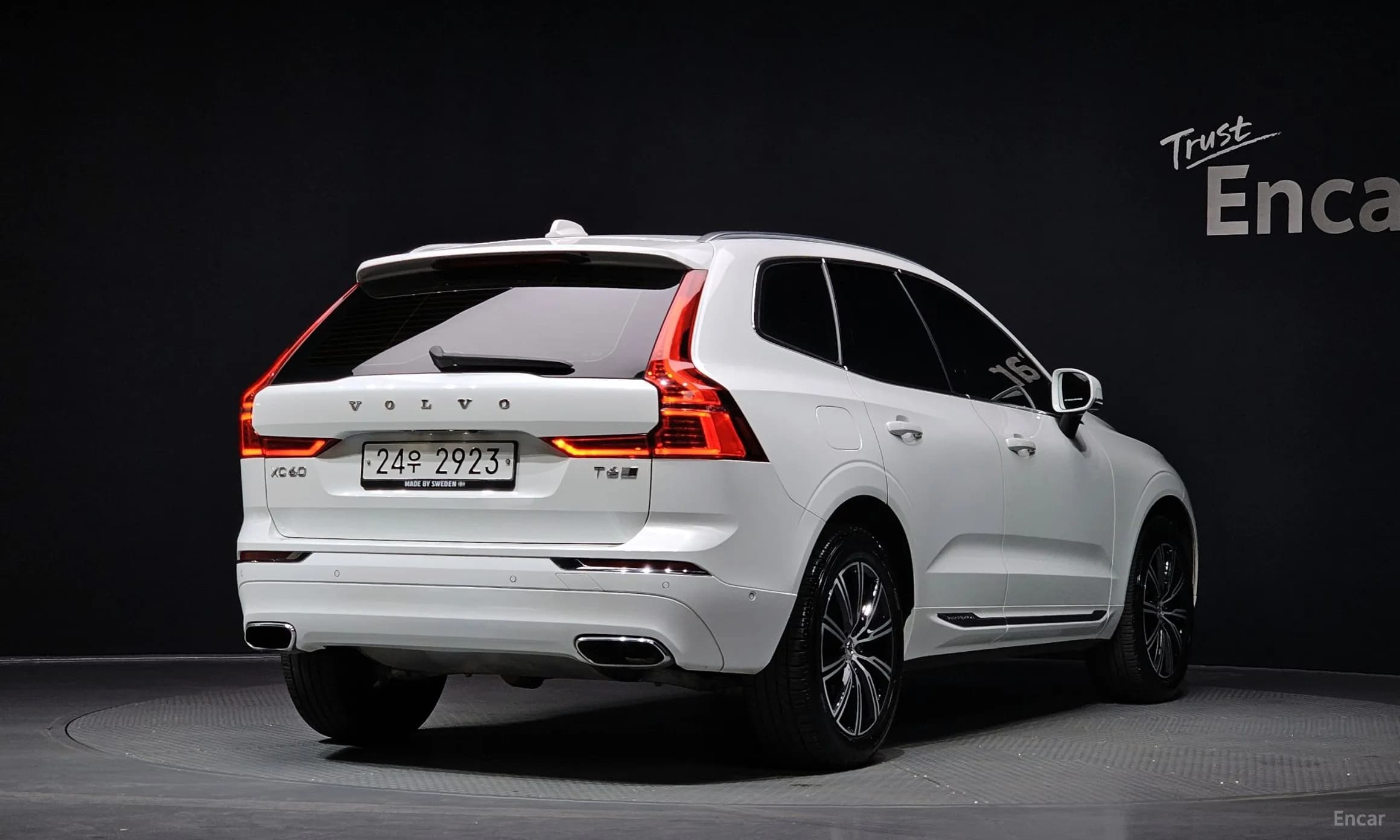 XC60 Gen 2