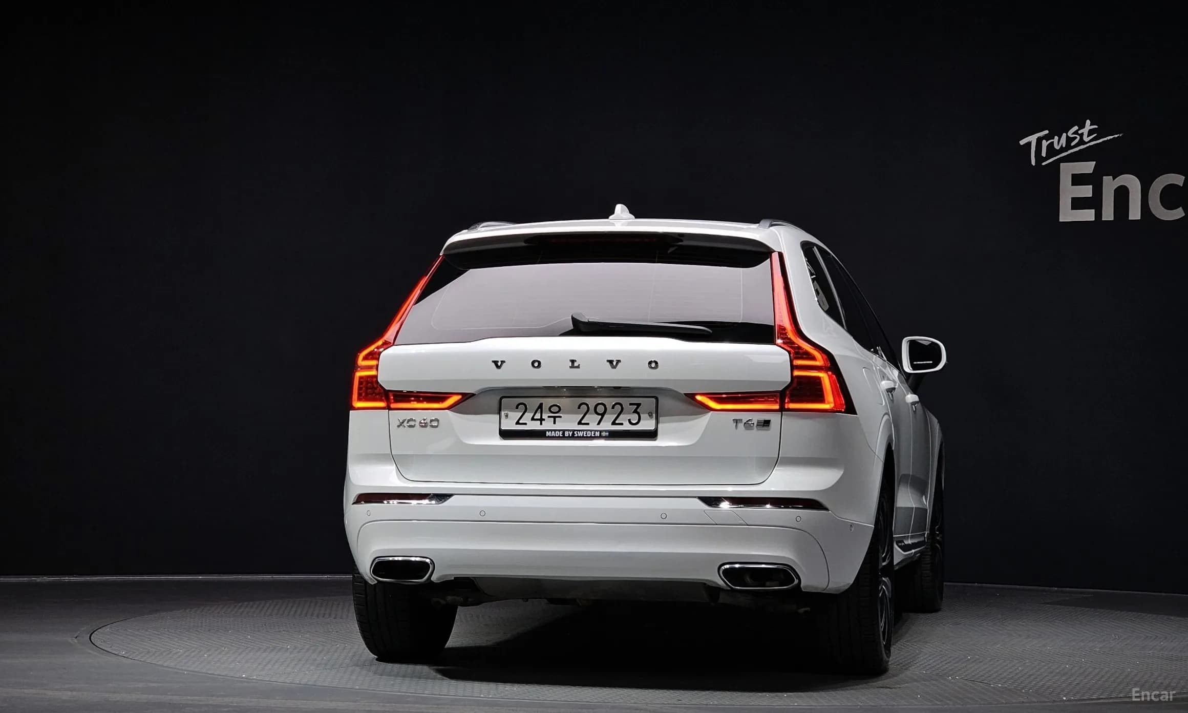 XC60 Gen 2