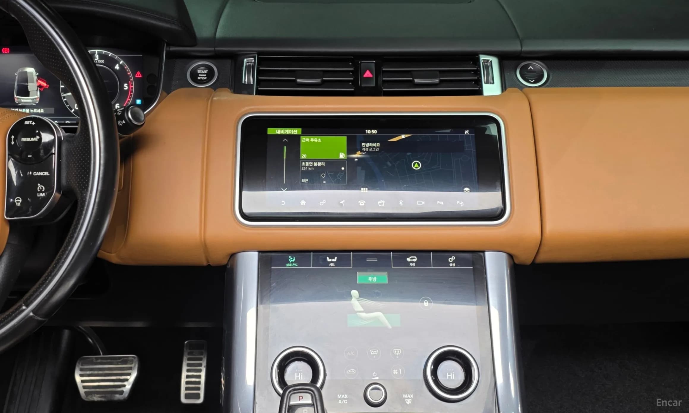 Range Rover Sport 2nd Generation