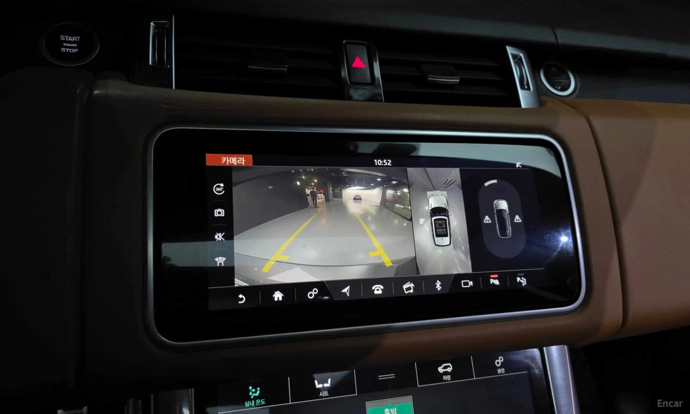 Range Rover Sport 2nd Generation