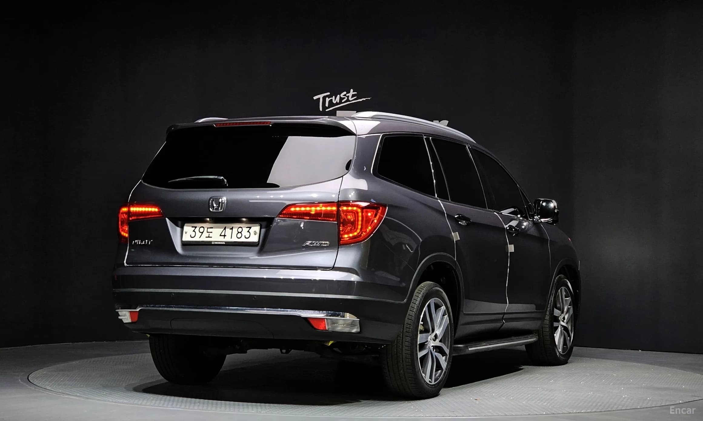 Pilot 3rd Generation