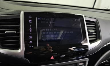 Pilot 3rd Generation