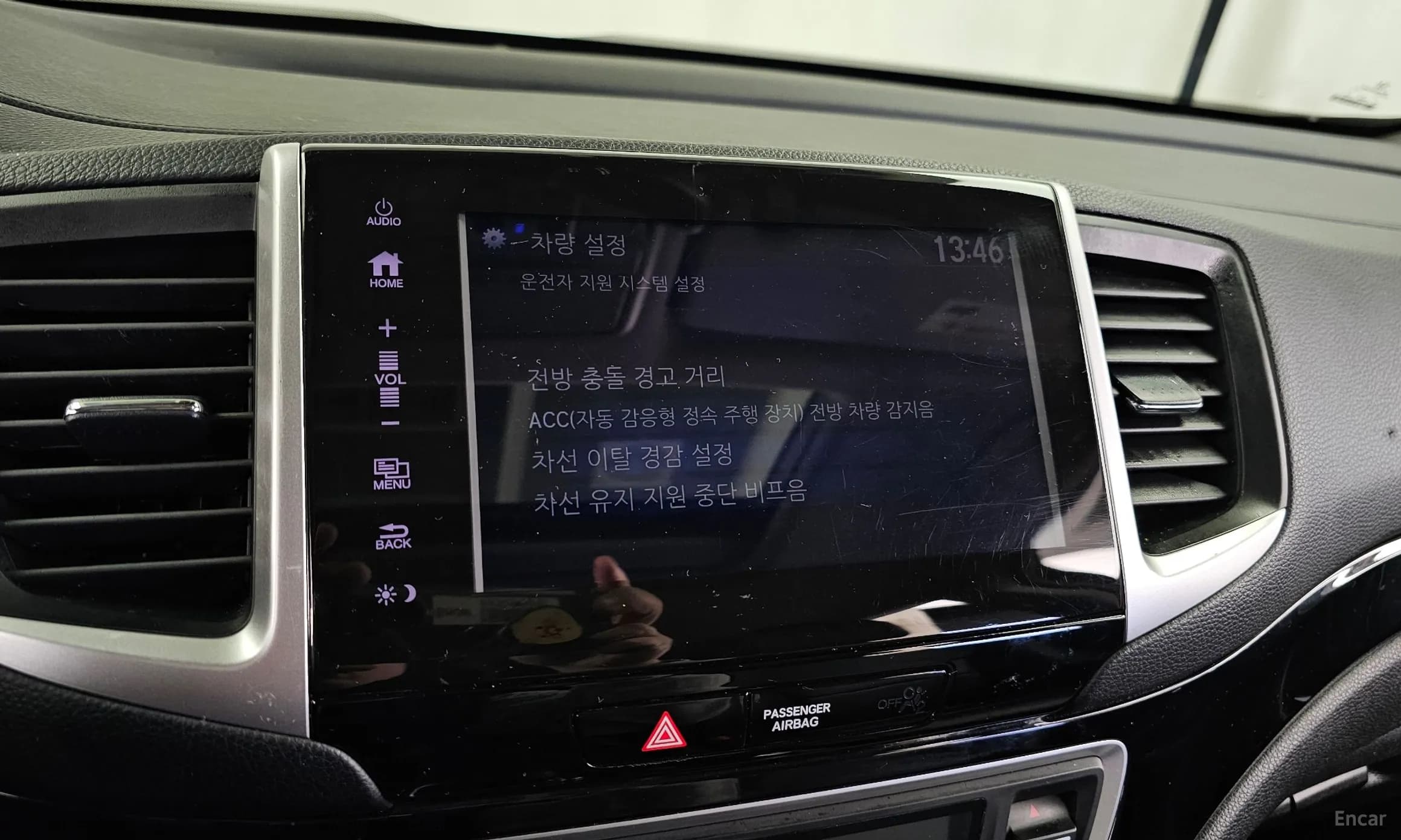 Pilot 3rd Generation