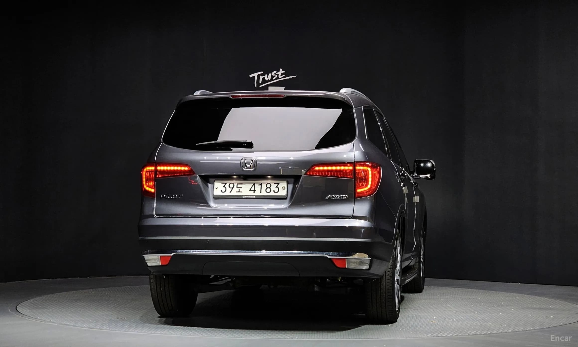 Pilot 3rd Generation