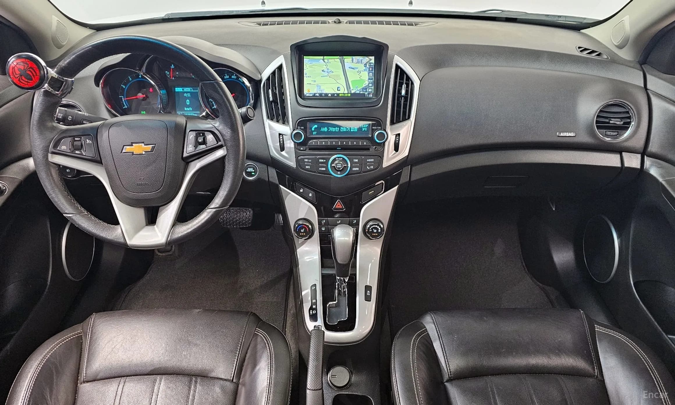 Cruze